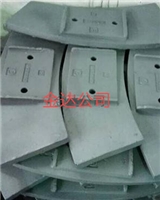 葉片襯板攪拌臂